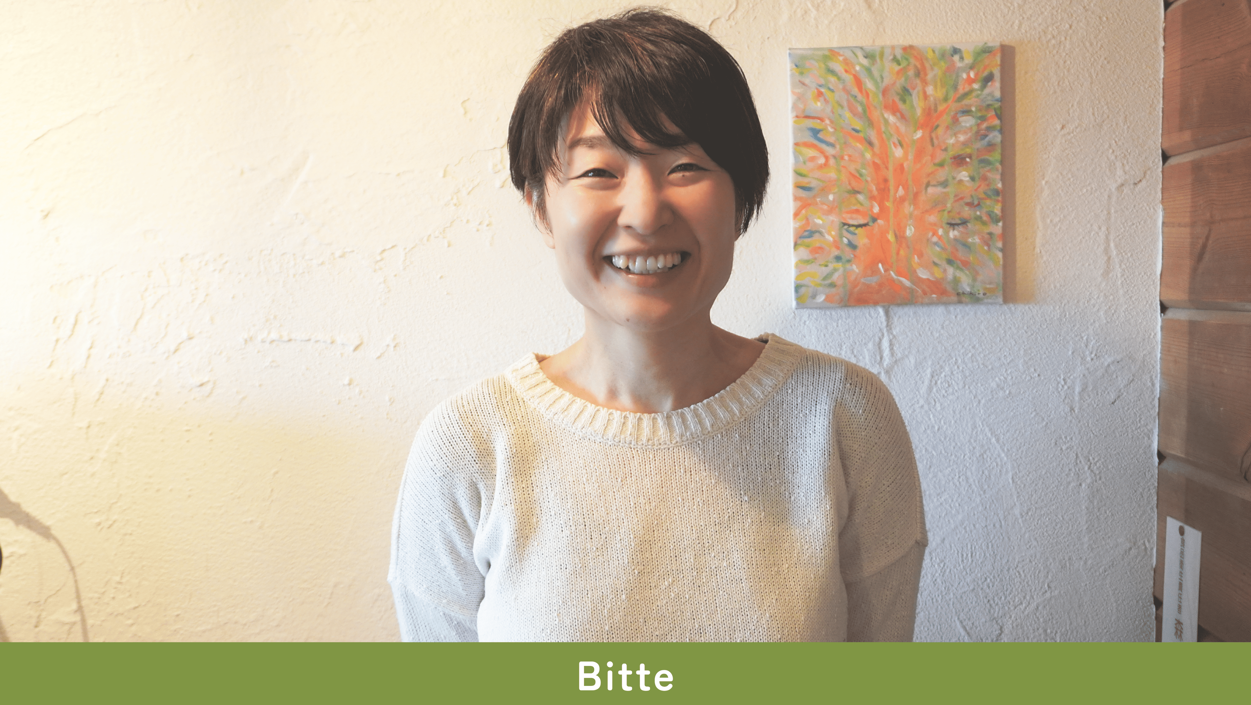 Bitte