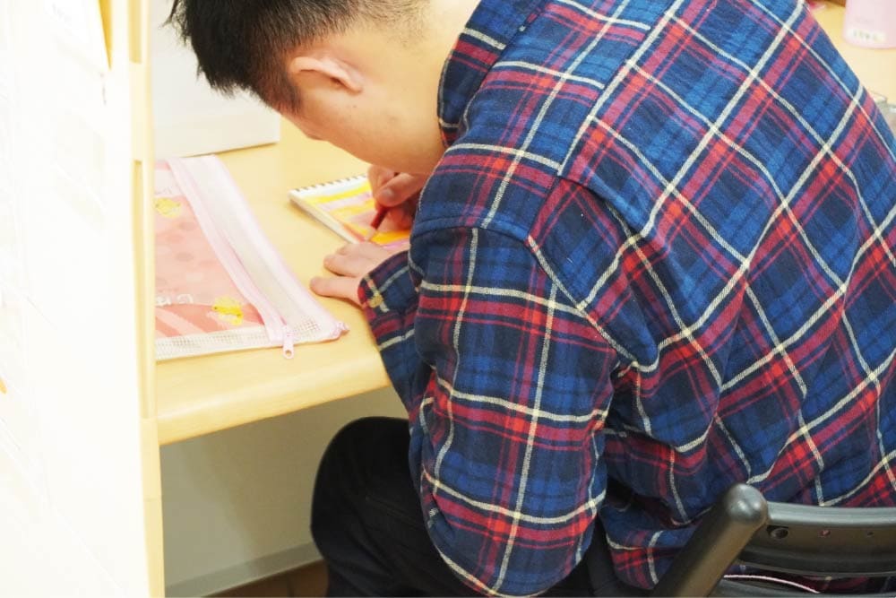 eワークフォレスト