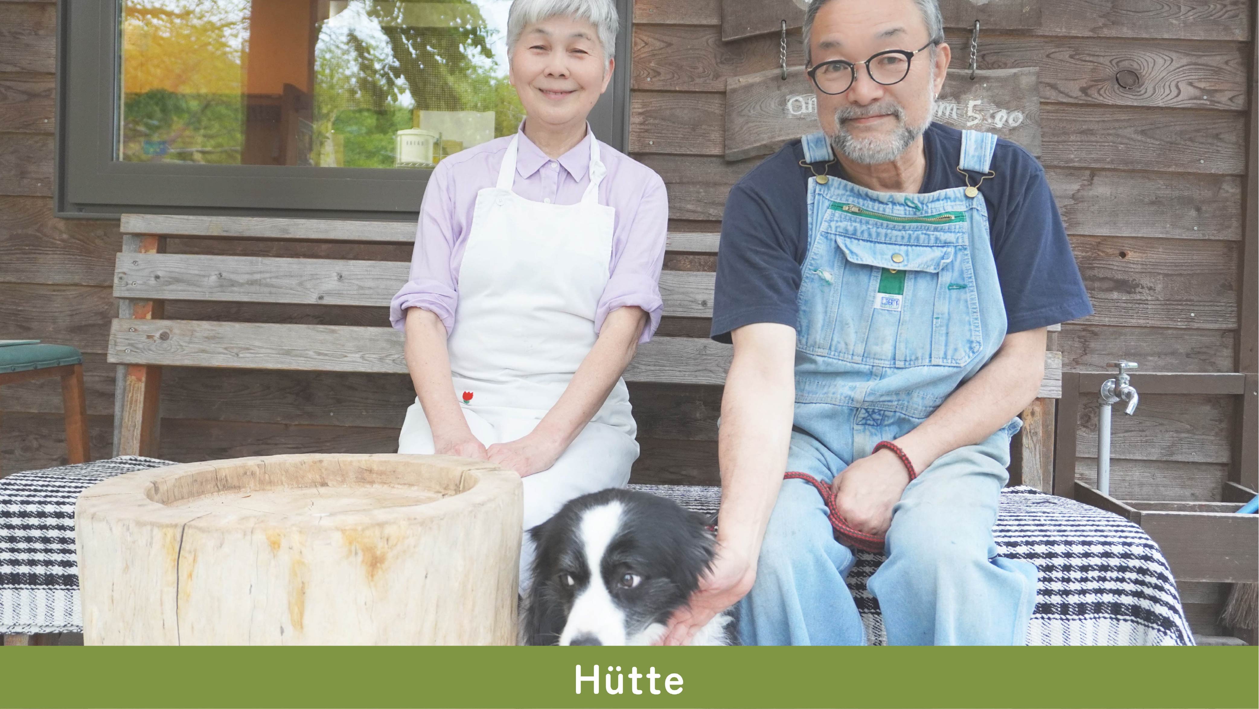 hütte