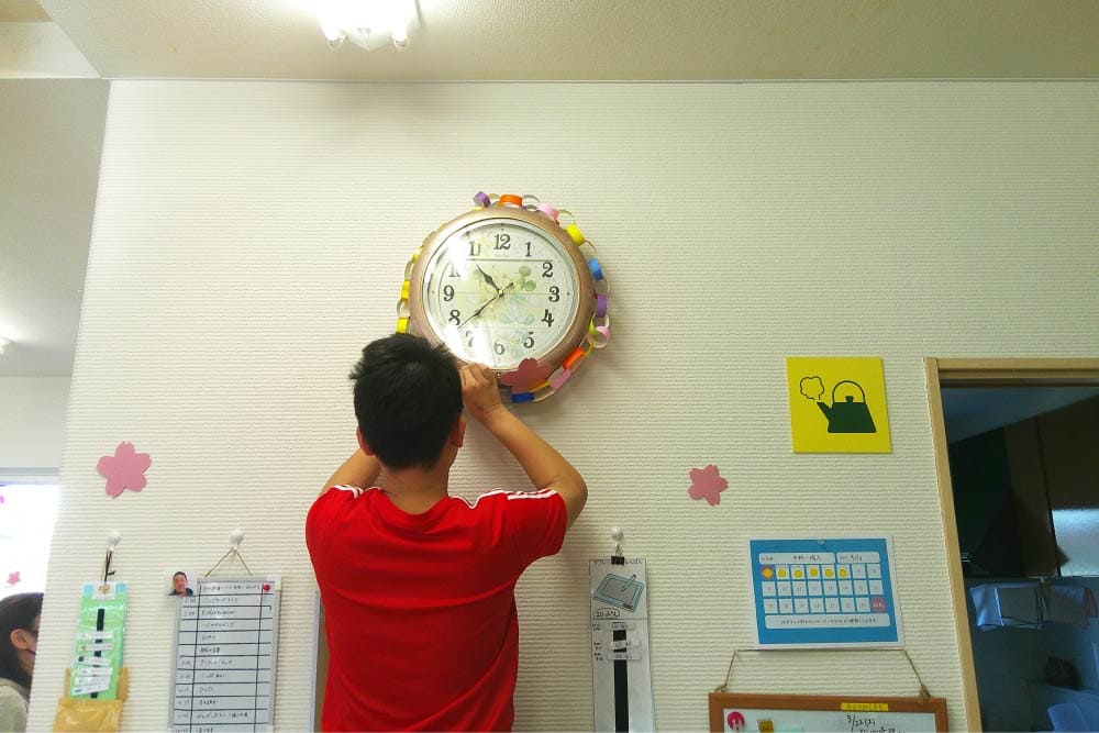 にじのもり